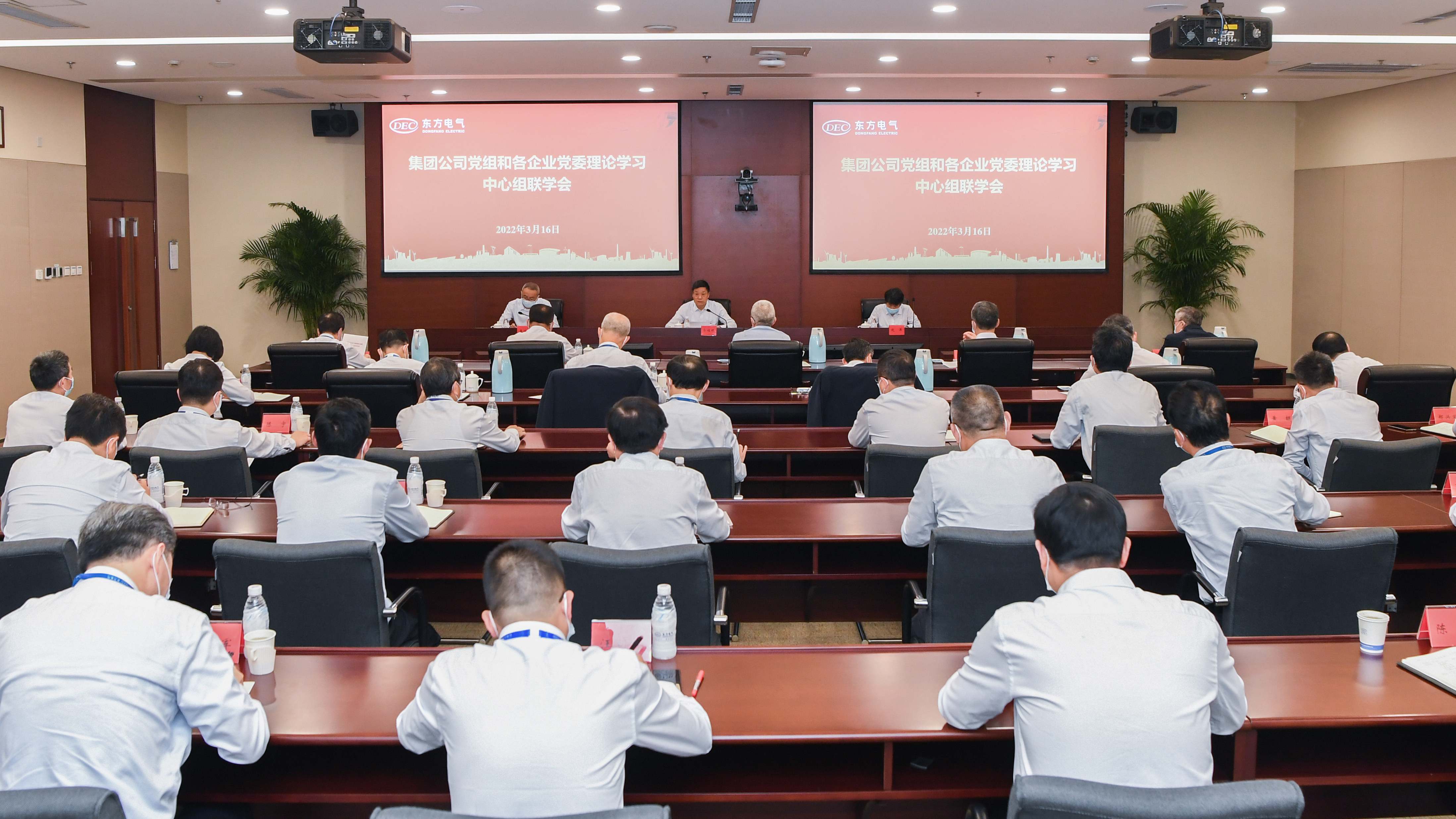 6686体育(中国)官方网站