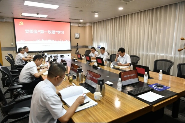 6686体育电气集团掀起学习贯彻习近平总书记主要回信精神热潮-6686体育