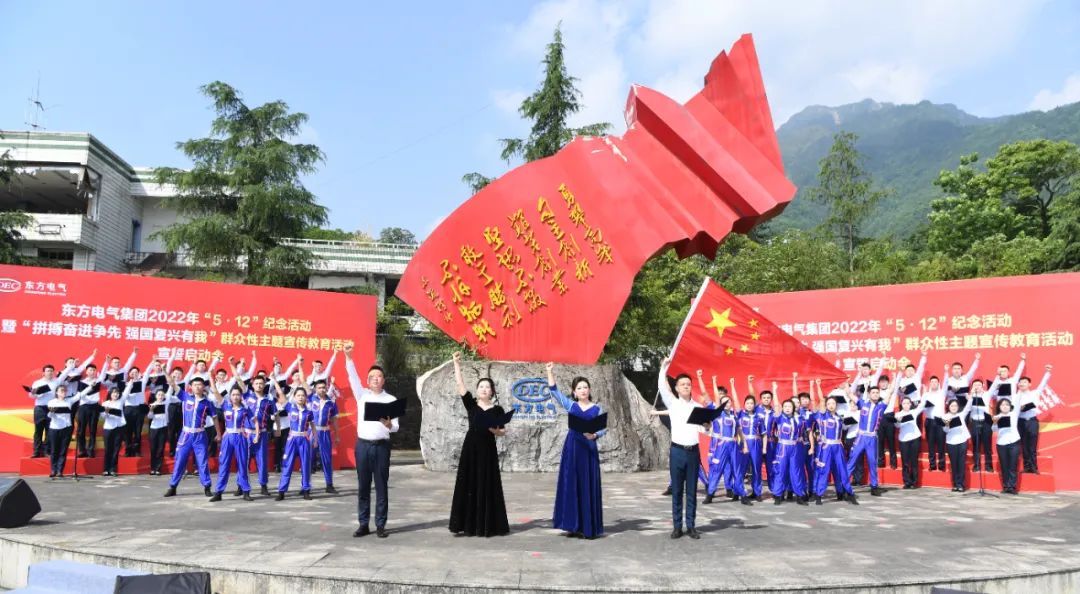 6686体育(中国)官方网站