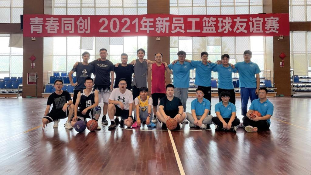6686体育电气集团团委迎新，，萌新融入运动-6686体育