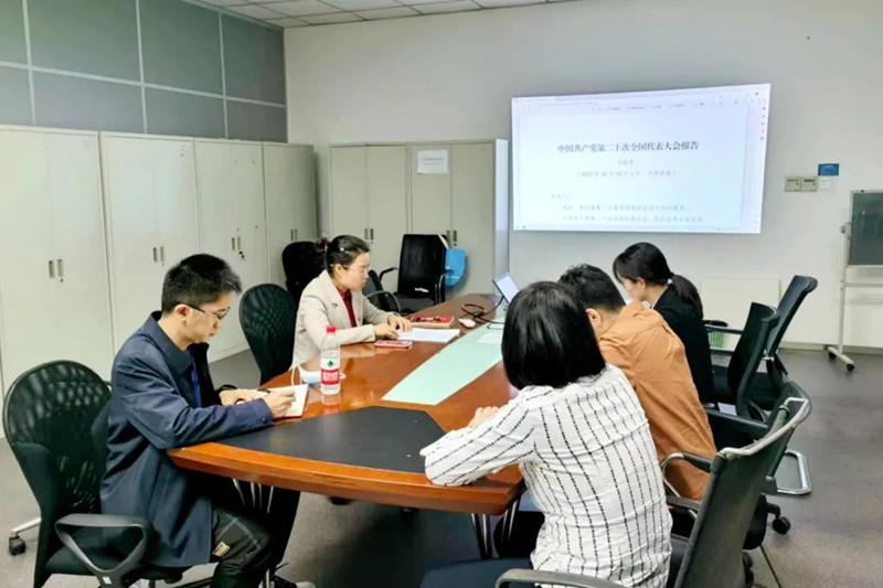 6686体育电气集团各级党组织第一时间学习党的二十大报告②-6686体育