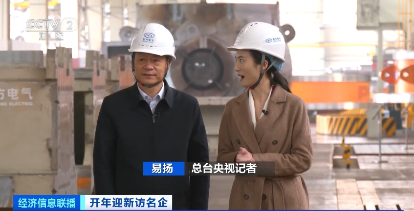[央视财经]天下首台！中国“争气机”，，，乐成商用！太提气→-6686体育