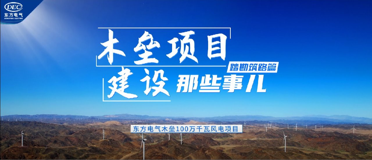 6686体育(中国)官方网站