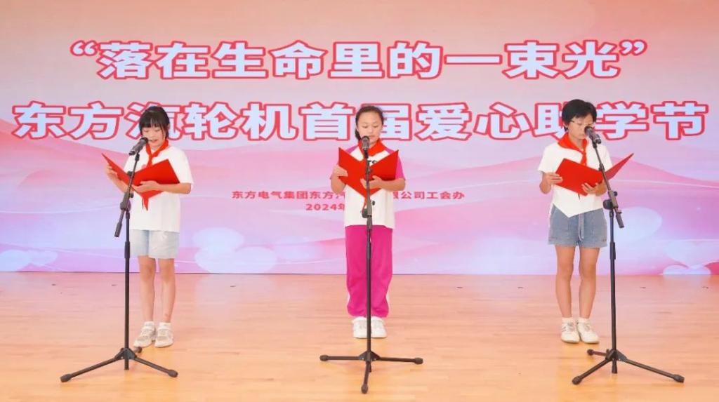 “东汽精神”故事 | 一场一连14年的“接力跑”-6686体育