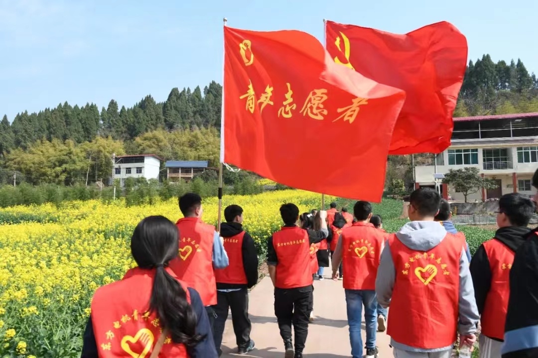 6686体育(中国)官方网站
