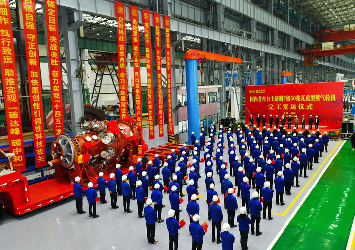 [新华社]奋力谱写这项世纪工程的新篇章——新时代推进西部大开发形成新名堂-6686体育