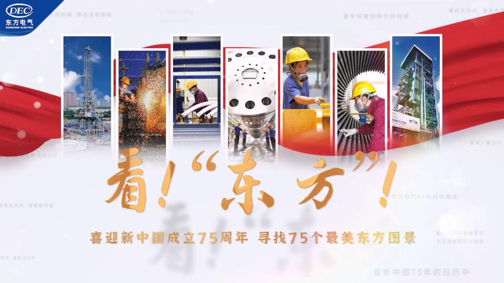 6686体育(中国)官方网站