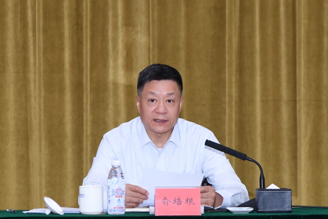 【6686体育要闻】俞培根教学党纪学习教育专题党课-6686体育