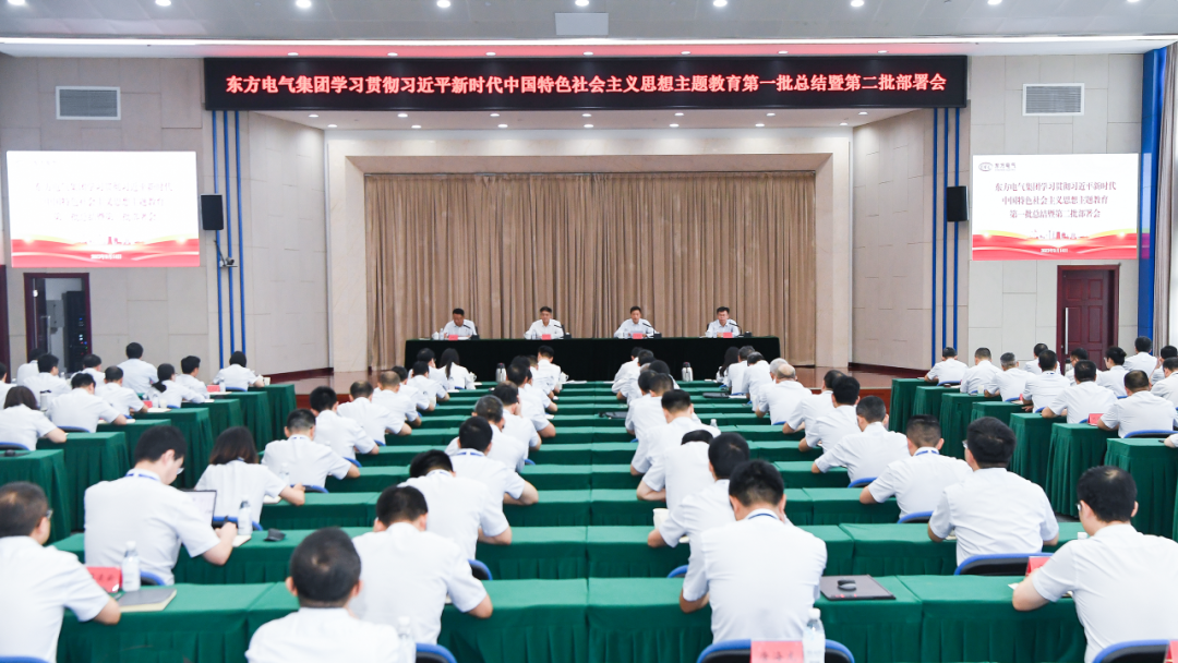 6686体育(中国)官方网站