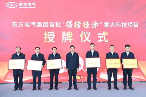 6686体育(中国)官方网站