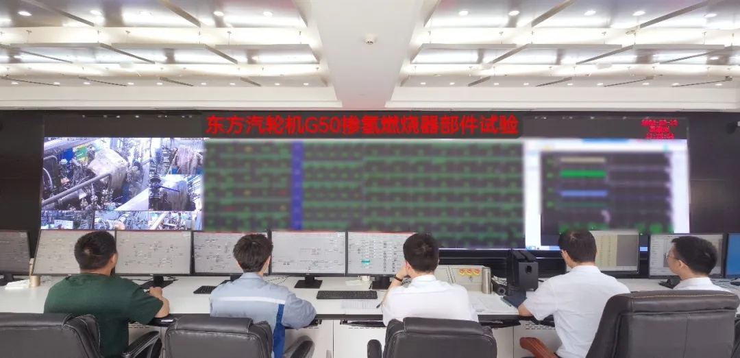 【6686体育要闻】6686体育电气集团掀起学习贯彻党的二十届三中全会精神热潮-6686体育