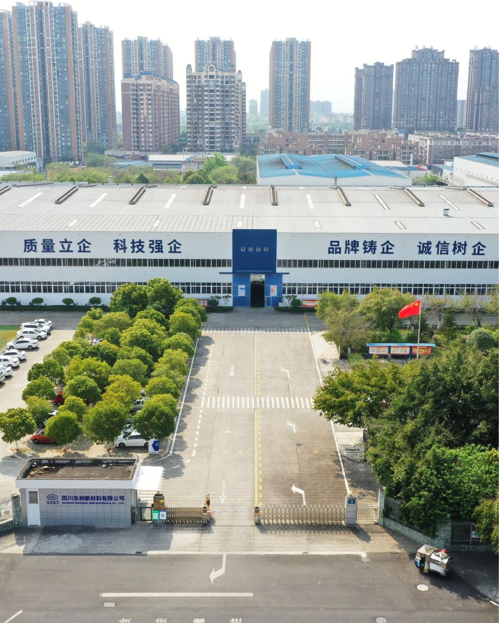 6686体育(中国)官方网站