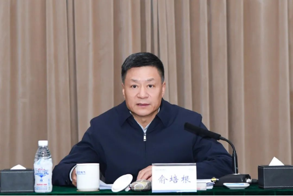 6686体育电气集团召开2024年度事情聚会-6686体育