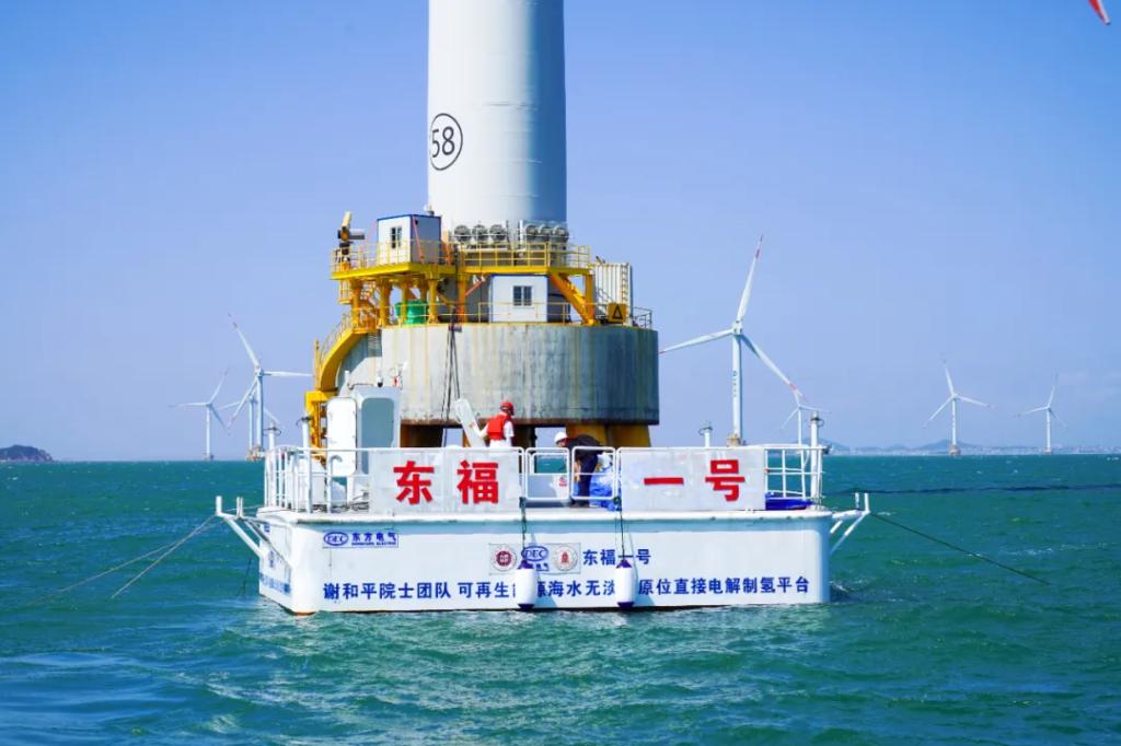6686体育(中国)官方网站