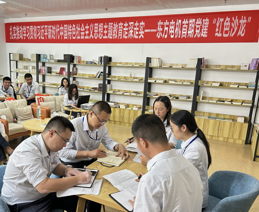 【事情动态】一次发动全启动 主题教育掀热潮-6686体育