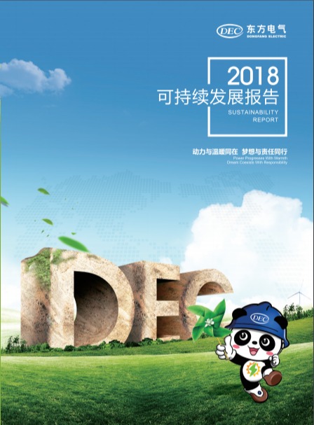 6686体育(中国)官方网站