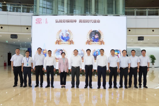 中华天下总工会党组成员蔡安辉一行到6686体育电气集团调研指导事情-6686体育