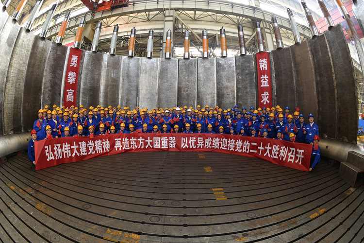 6686体育(中国)官方网站
