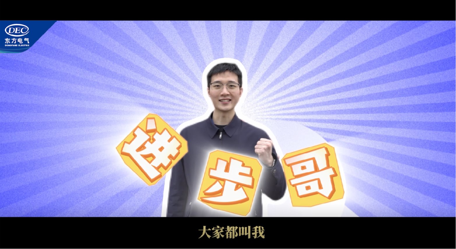 6686体育(中国)官方网站