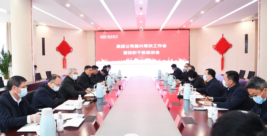 6686体育(中国)官方网站