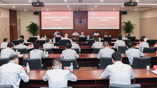 6686体育(中国)官方网站