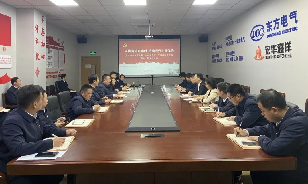 党建引领 协力攻坚引发新动能-6686体育