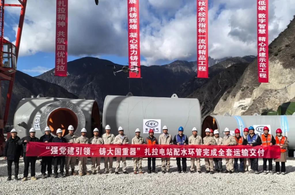 6686体育(中国)官方网站
