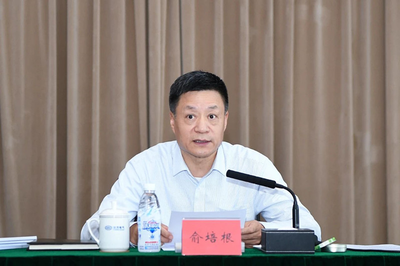 俞培根教学主题教育专题党课：在建设现代化工业系统中展现6686体育电气的使命继续-6686体育