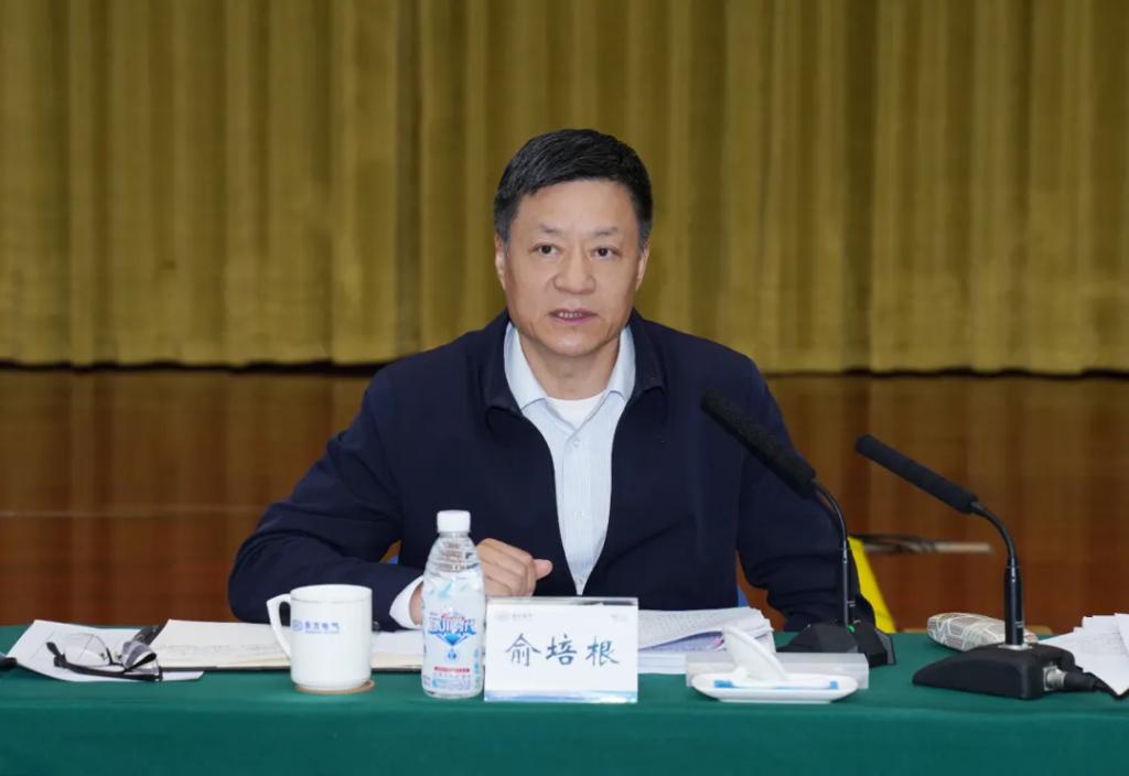 6686体育电气集团召开一季度经济运行剖析会-6686体育