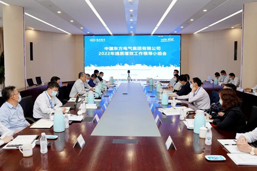 6686体育(中国)官方网站