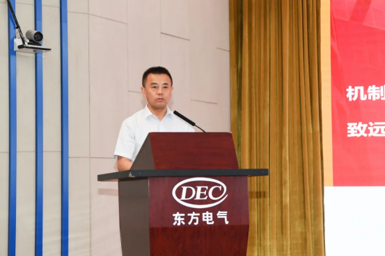 6686体育电气集团党组召开庆祝中国共产党建设104周年大会-6686体育