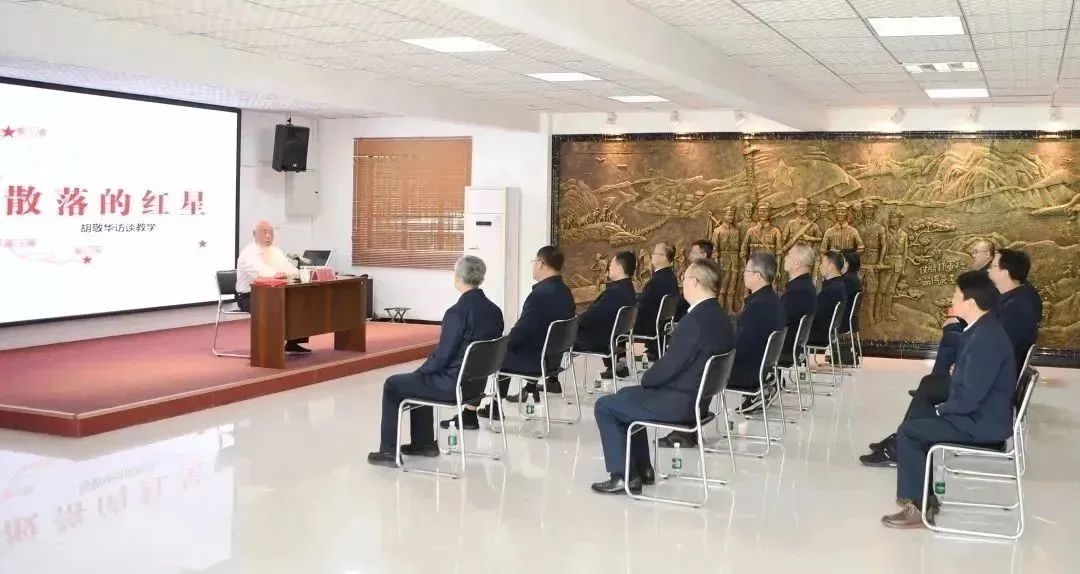 6686体育电气集团党组赴泸州古蔺开展党组理论学习中心组学习暨“重温四渡赤水、弘扬长征精神、争创天下一流”革命古板教育-6686体育