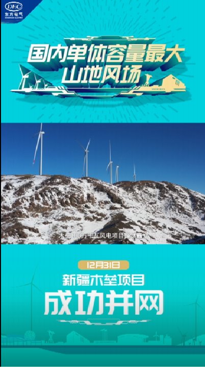 6686体育(中国)官方网站