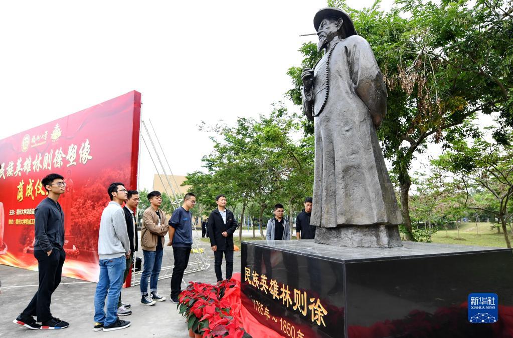 习近平的文化情怀-6686体育