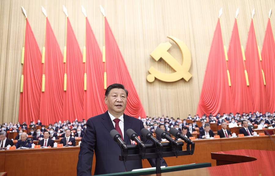 [新华社]（二十大受权宣布）中国共产党第二十次天下代表大会在京开幕 习近平代表第十九届中央委员会向大会作报告-6686体育