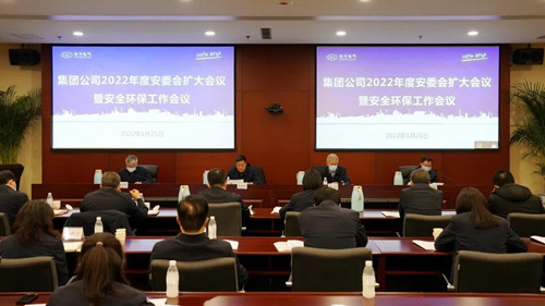 6686体育(中国)官方网站