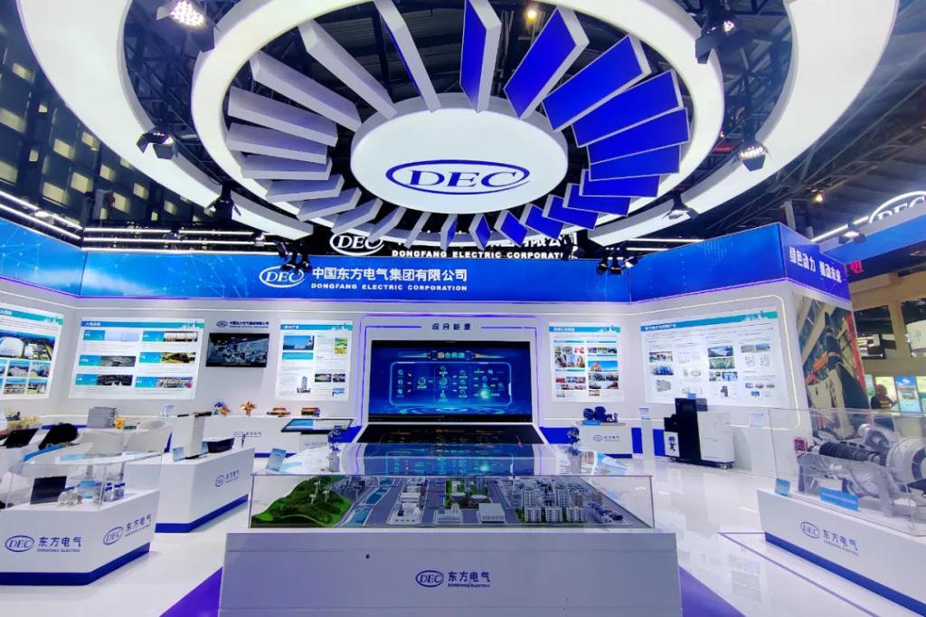 6686体育电气集团召开2025年品牌联席会-6686体育