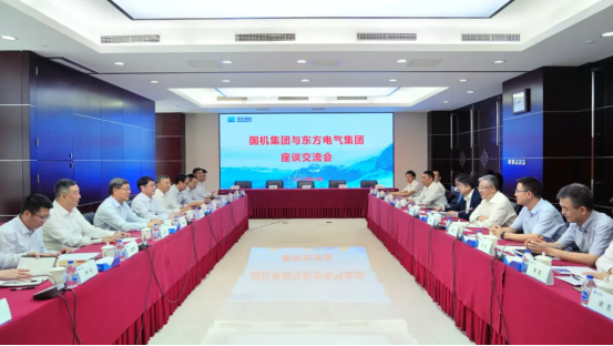 罗乾宜率队会见国机集团-6686体育