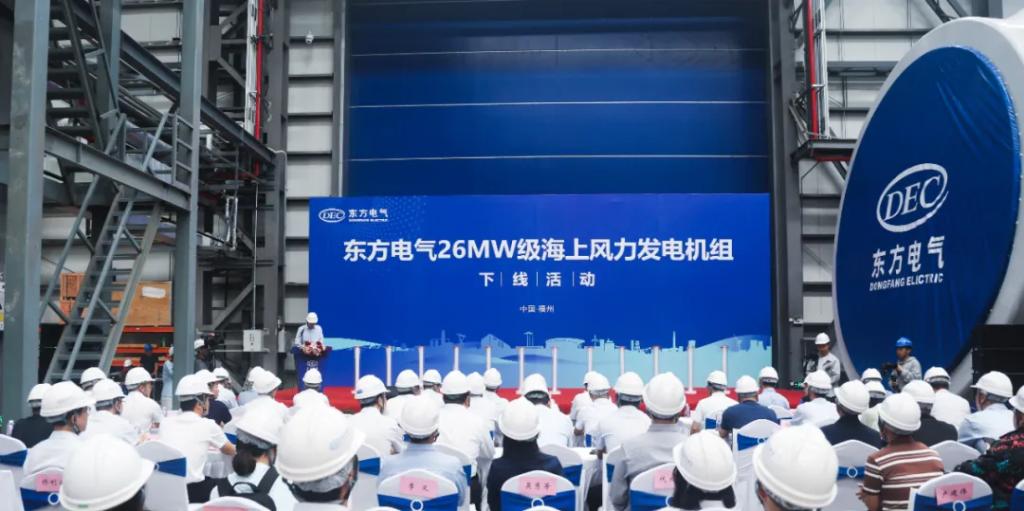 全球最大26兆瓦级海优势电机组下线-6686体育