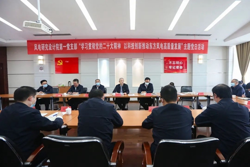 徐鹏加入联系下层党支部主题党日运动-6686体育