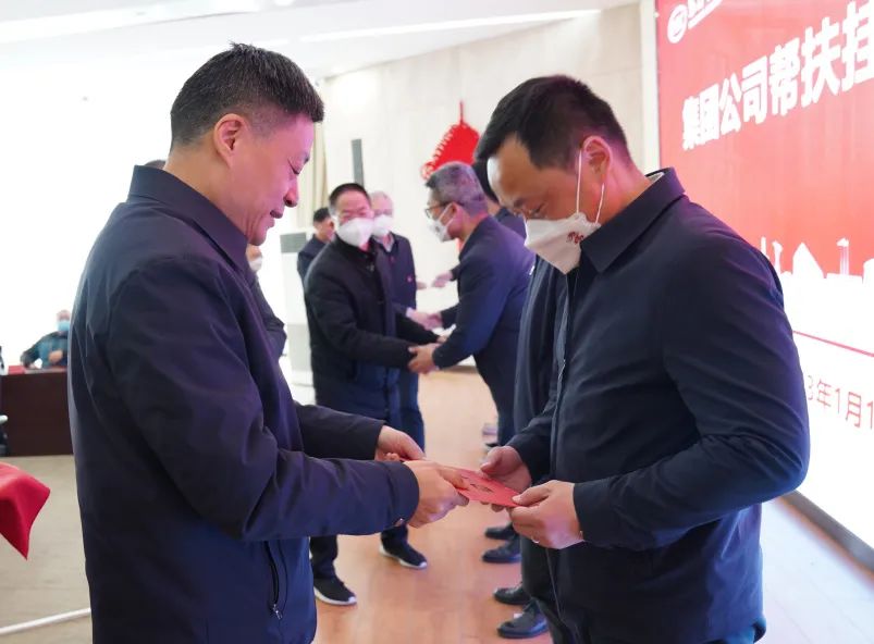 情系墟落促振兴 春节慰问暖人心-6686体育