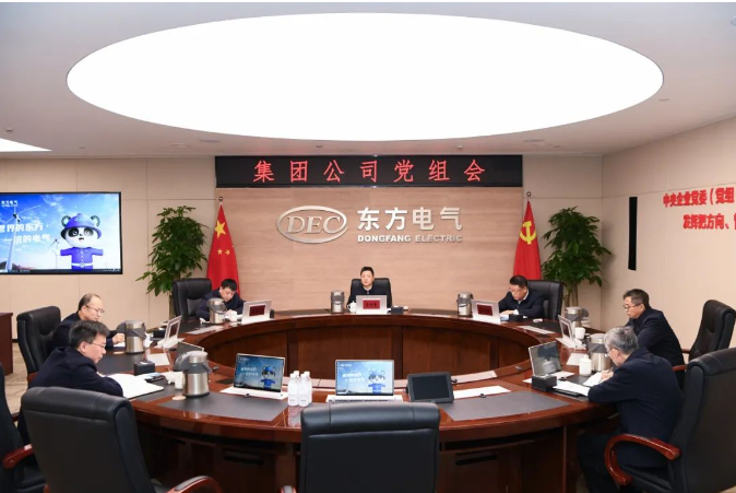 6686体育(中国)官方网站
