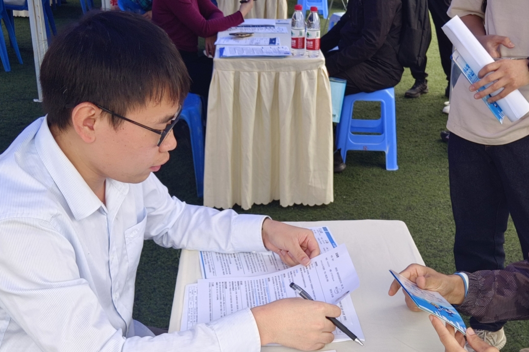 【下层动态】6686体育电气集团宽大团员青年认真学习贯彻党的二十届三中全会精神（一）-6686体育