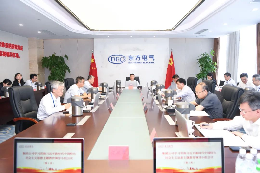 【事情动态】“三连系”“三抓好” 6686体育电气集团推动主题教育巡回指导事情扎实开展-6686体育