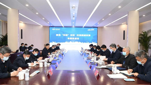 6686体育(中国)官方网站