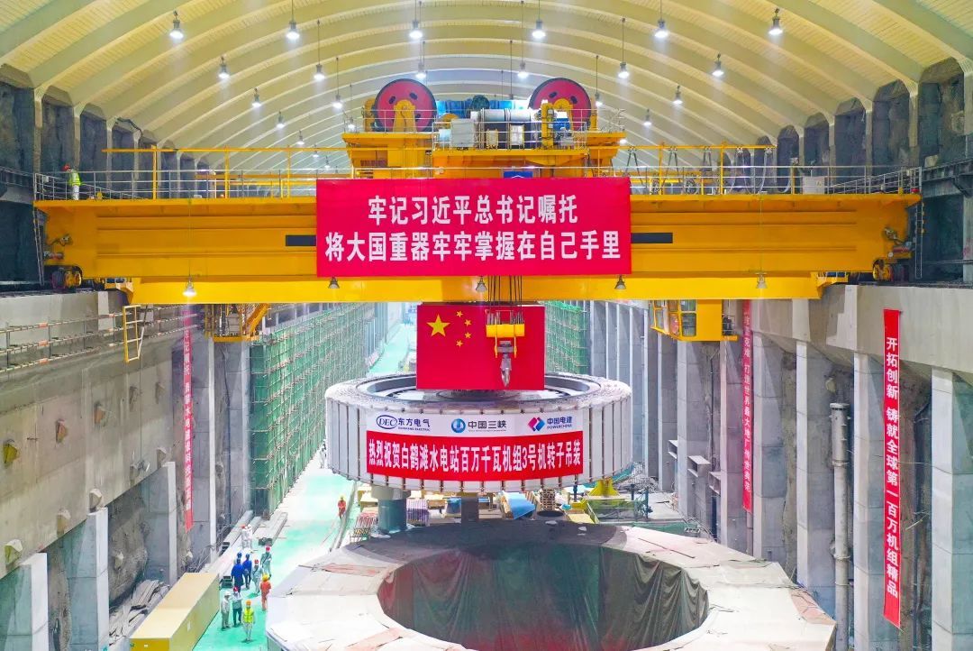 [学习强国]6686体育电气集团：深入贯彻习近平总书记贺信精神 加速实现我国高端装备制造业自主自强-6686体育