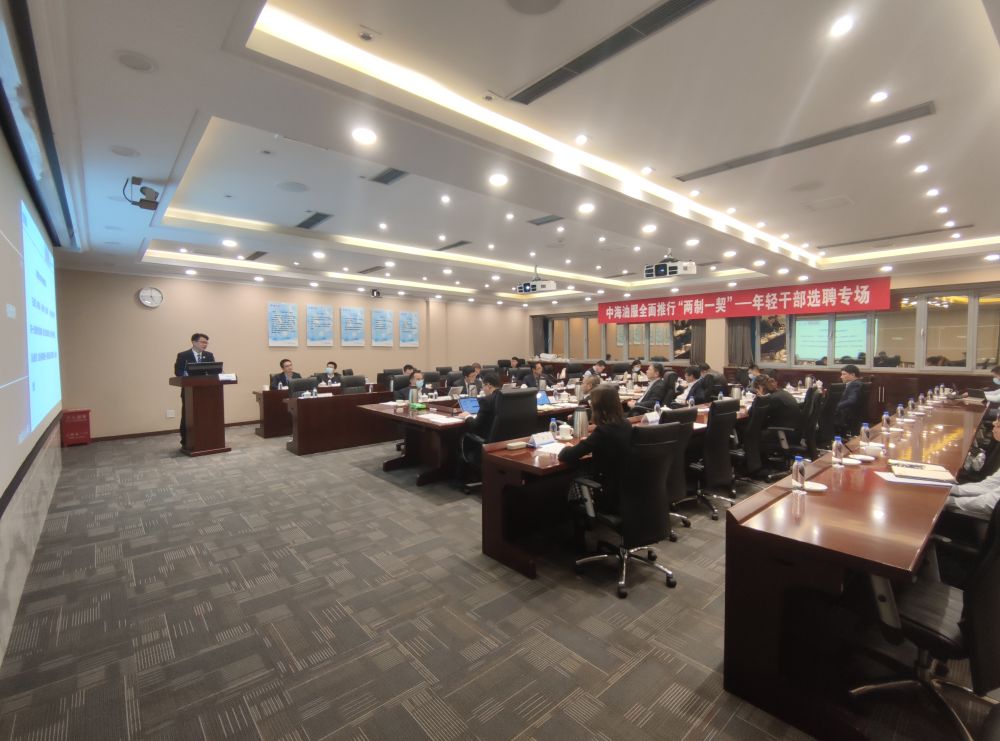 [新华社]伟大厘革|向刷新要动力要活力——国有企业健全市场化谋划机制视察-6686体育