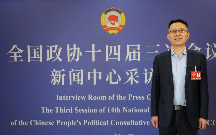 [国资小新]两会国企新声｜推进区域协调生长 扩大高水平对外开放-6686体育