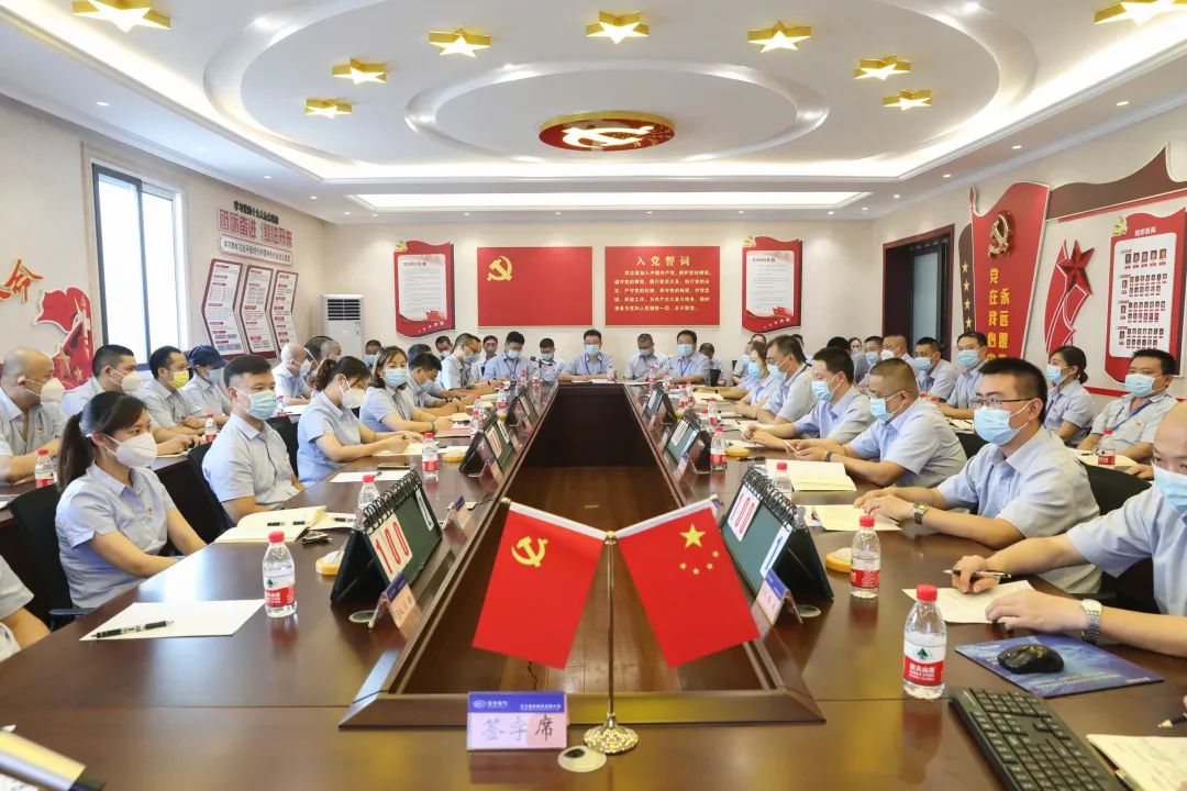 以高质量党建引领航程，，，一起来看6686体育电气下层党建十大典范案例-6686体育
