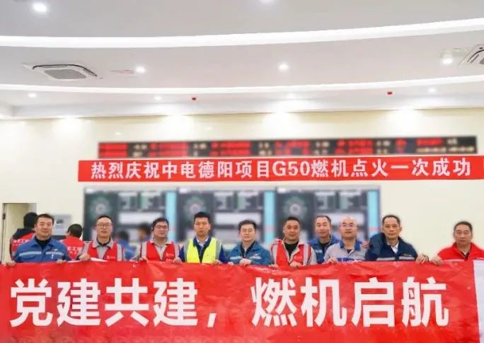 【事情动态】一次发动全启动 主题教育掀热潮-6686体育